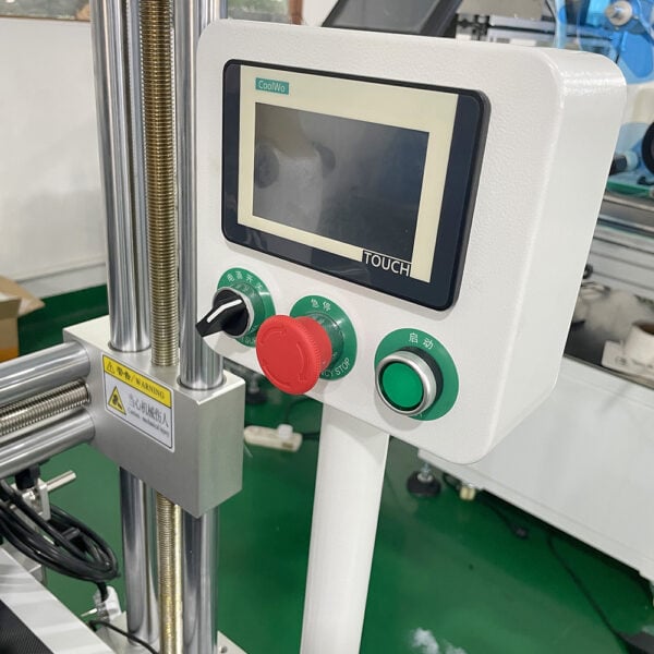 Express Bill Labeling Machine LBM-SXY-210 - Image 6