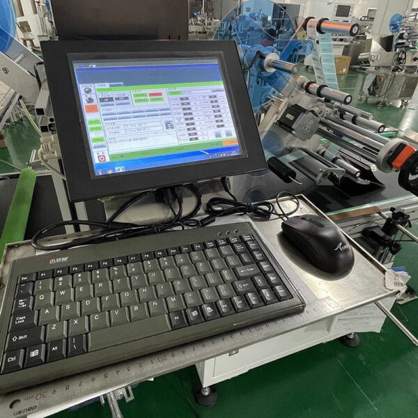 Transparent Film Bag Labeling Machine LBM-SXY-2012 - Image 7