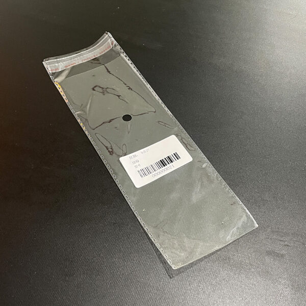 Transparent Film Bag Labeling Machine LBM-SXY-2012 - Image 8