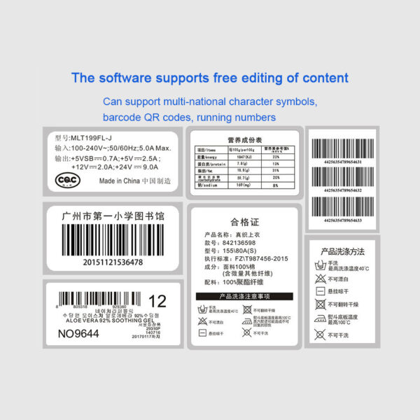Self-adhesive Label Printer TSC-244 Pro - Image 7